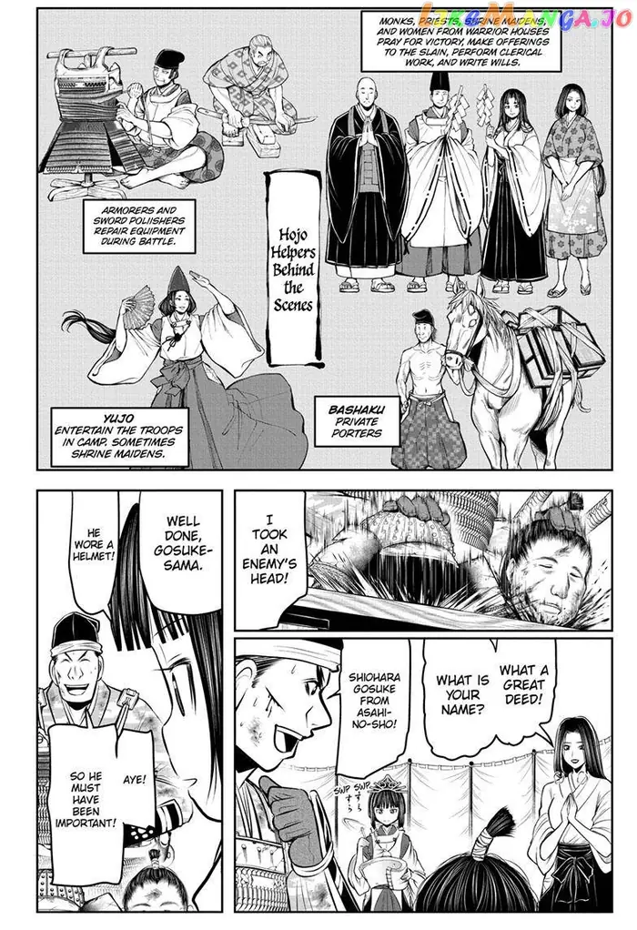 The Elusive Samurai Chapter 76 image 17_optimized